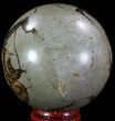 Polished Septarian Sphere - Madagascar #67833-1